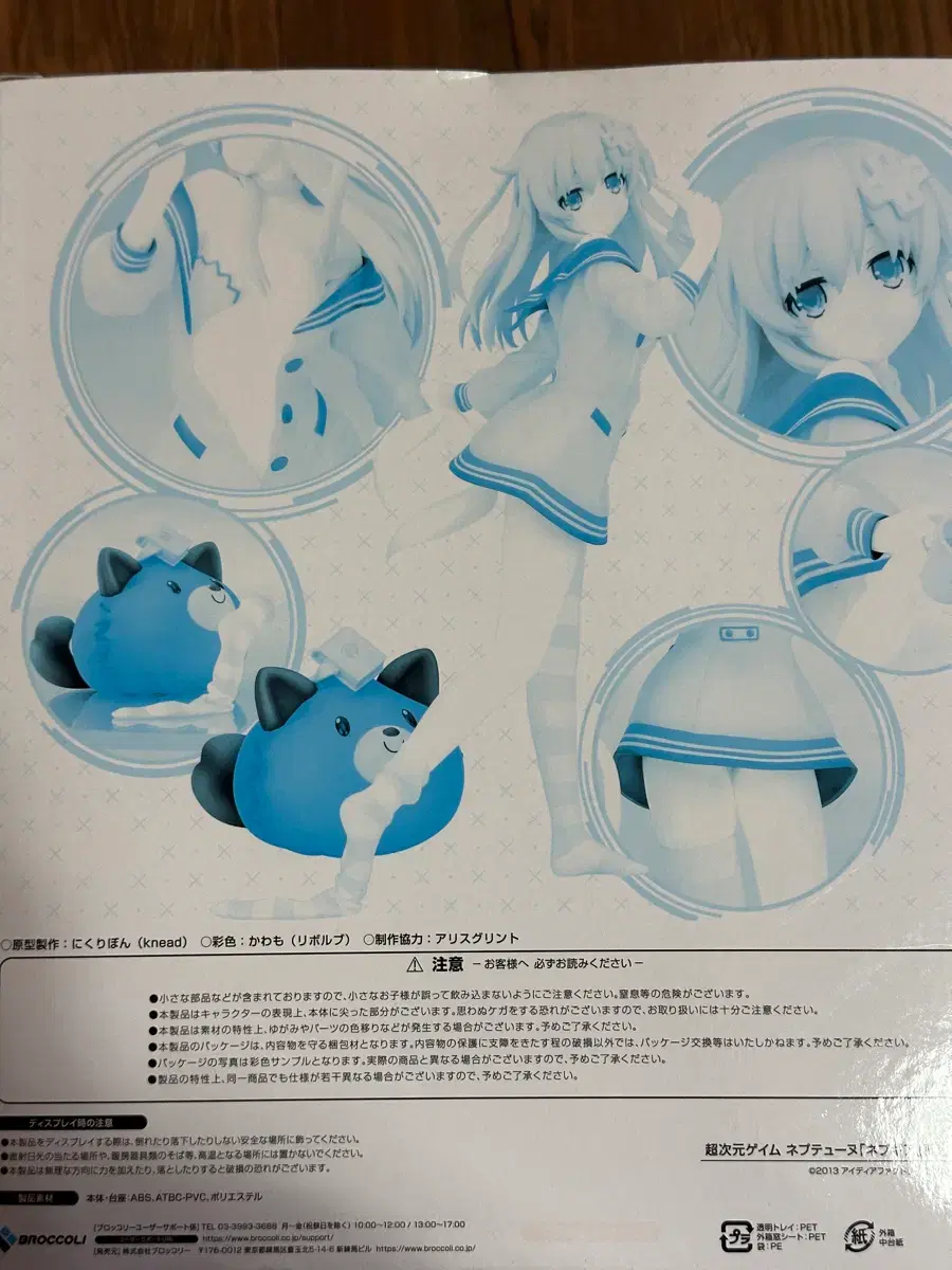 thumbnail-4